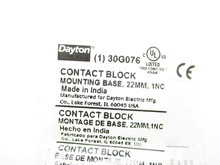 DAYTON 30G076 NSMP