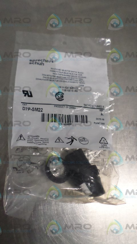 SPRECHER+SCHUH D7P-SM22 *NEW IN BAG*