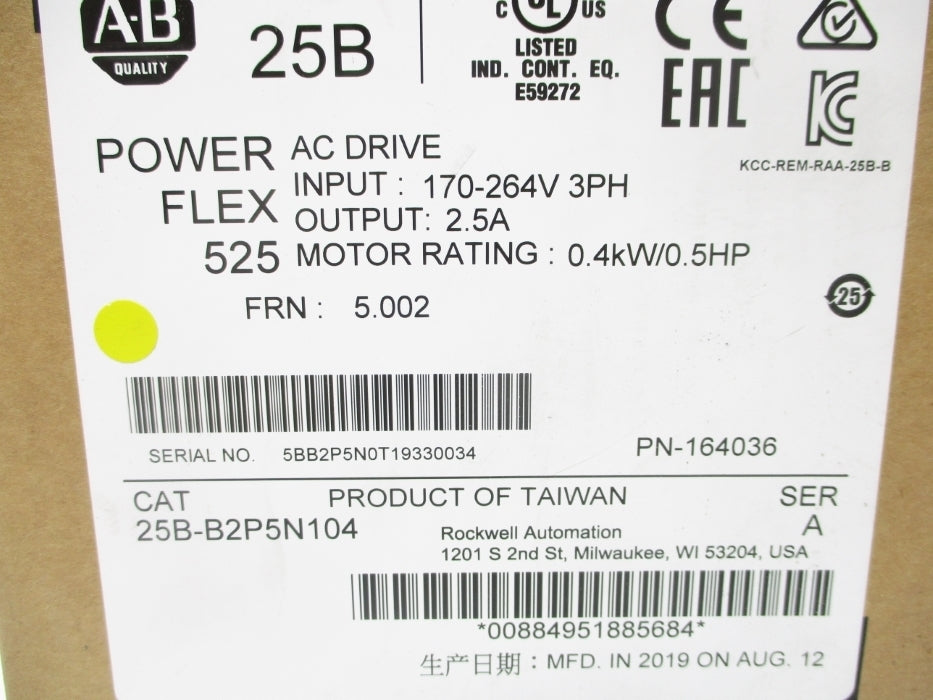 ALLEN BRADLEY 25B-B2P5N104 SER. A F/W 5.002 NSMP