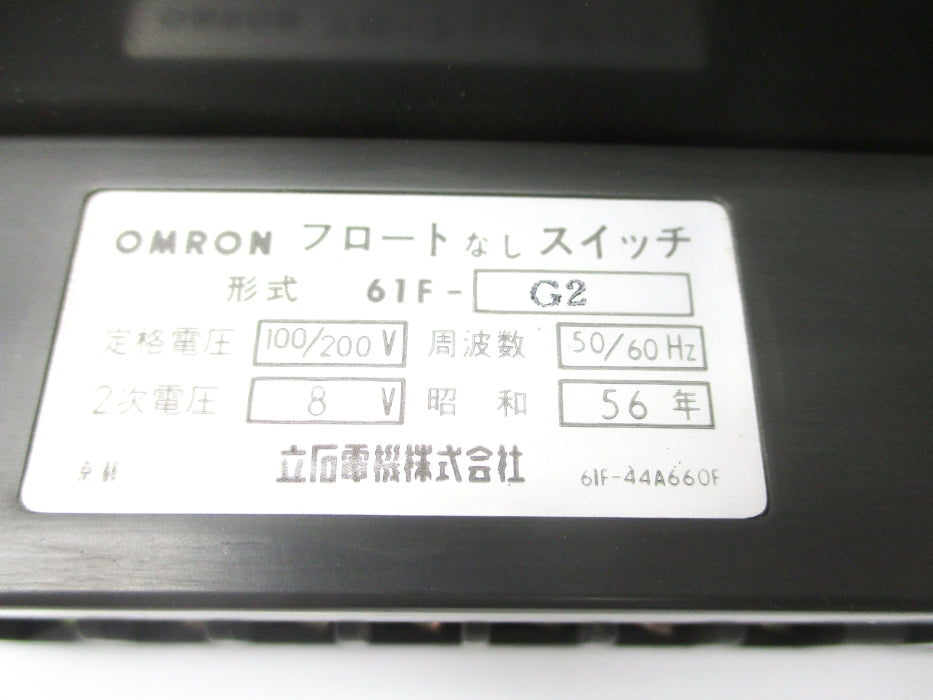 OMRON 61F-G2 NSNP