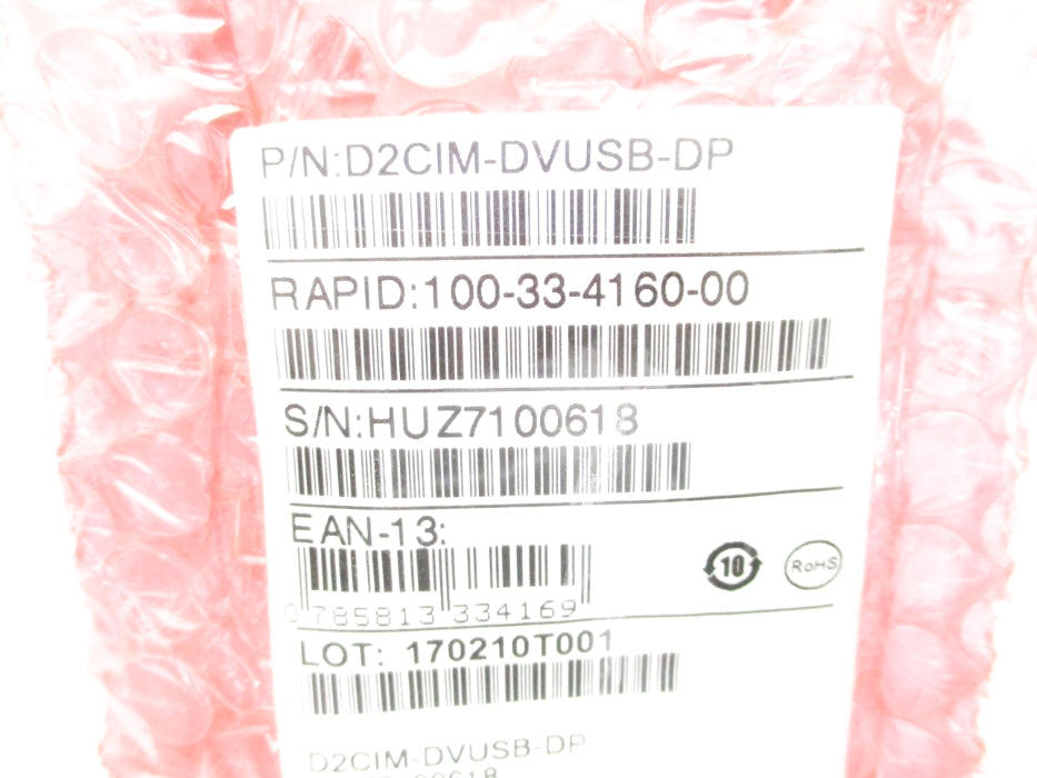 RARITAN D2CIM-DVUSB-DP NSNP