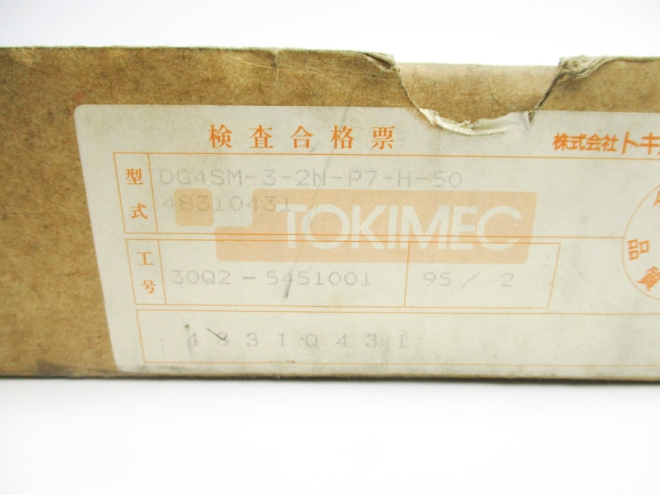 TOKIMEC DG4SM32NP7H50 24VDC NSMP
