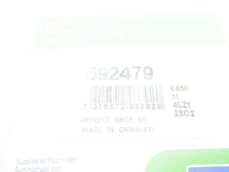 SKF 692479 NSMP