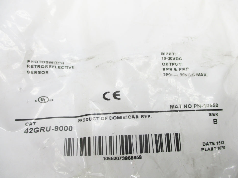 ALLEN BRADLEY 42GRU-9000 SER. B NSMP