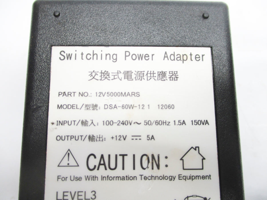 COPPUS 12V5000MARS NSNP