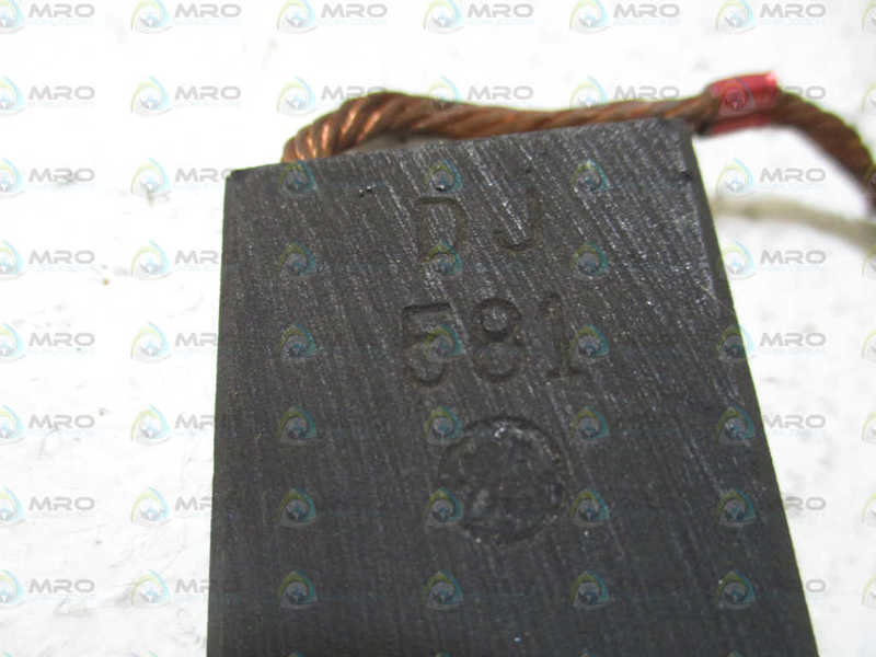 DJ 581 CARBON MOTOR BRUSH *NEW NO BOX*