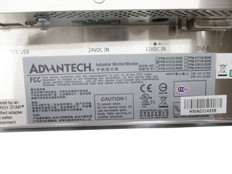 ADVANTECH FPM-3121G-X0AE NSMP
