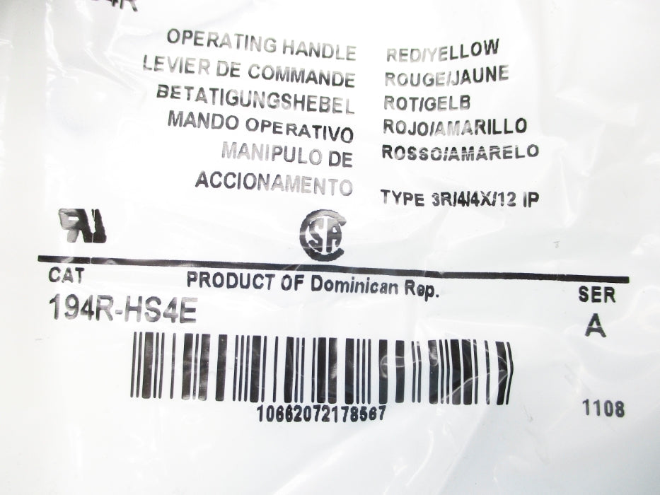 ALLEN BRADLEY 194R-HS4E SER. A NSMP