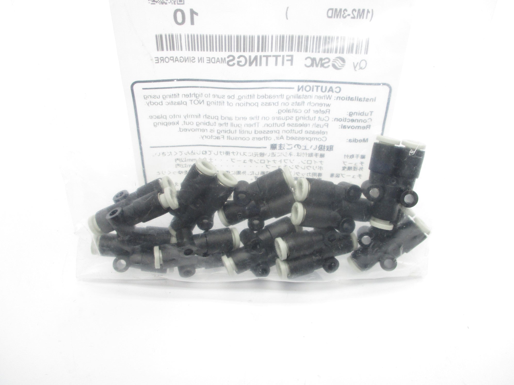 SMC KQ2U04-00A-X35 (PKG OF 10) NSMP