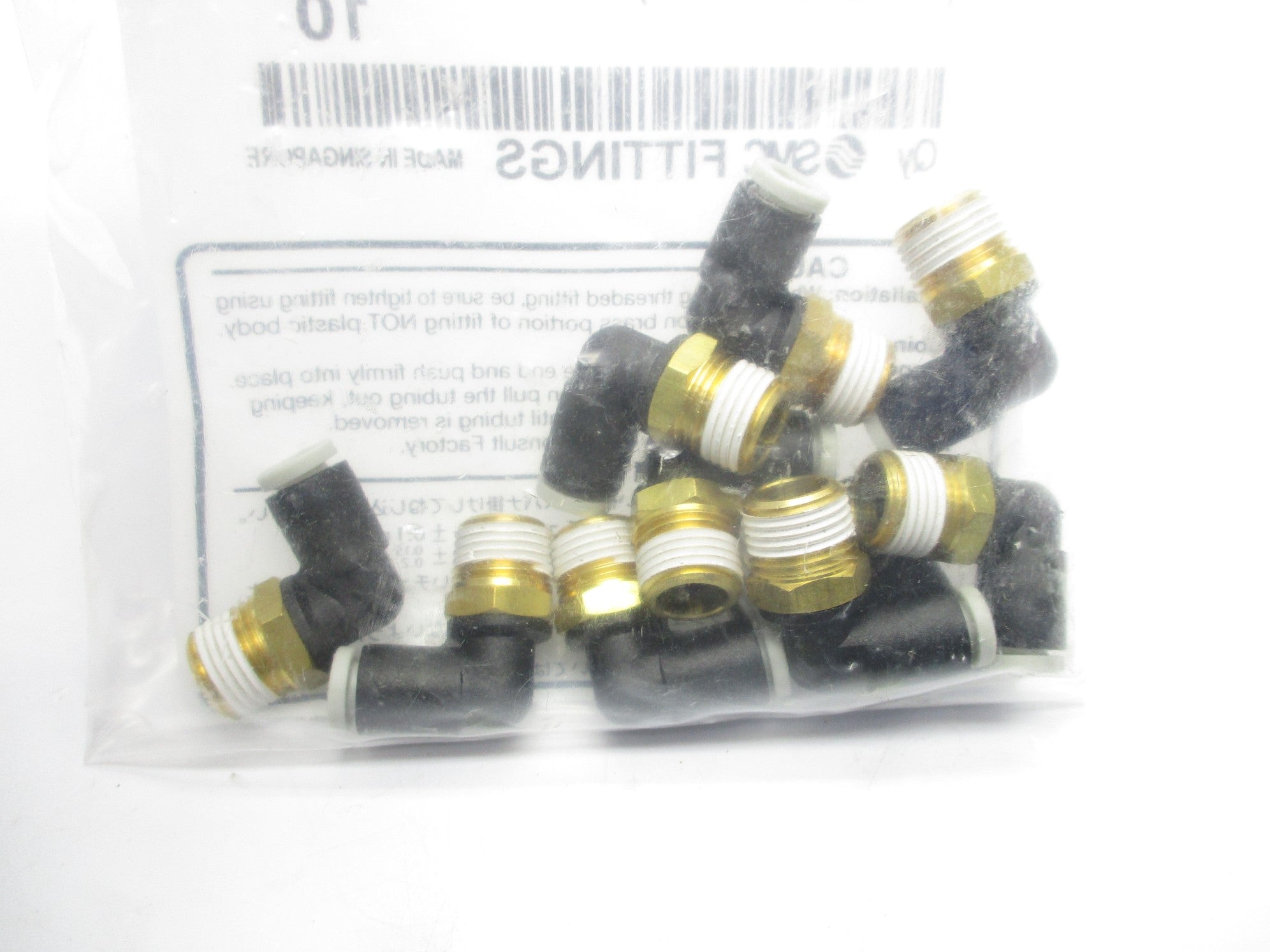 SMC KQ2L04-01AS-X35 (PKG OF 10) NSMP