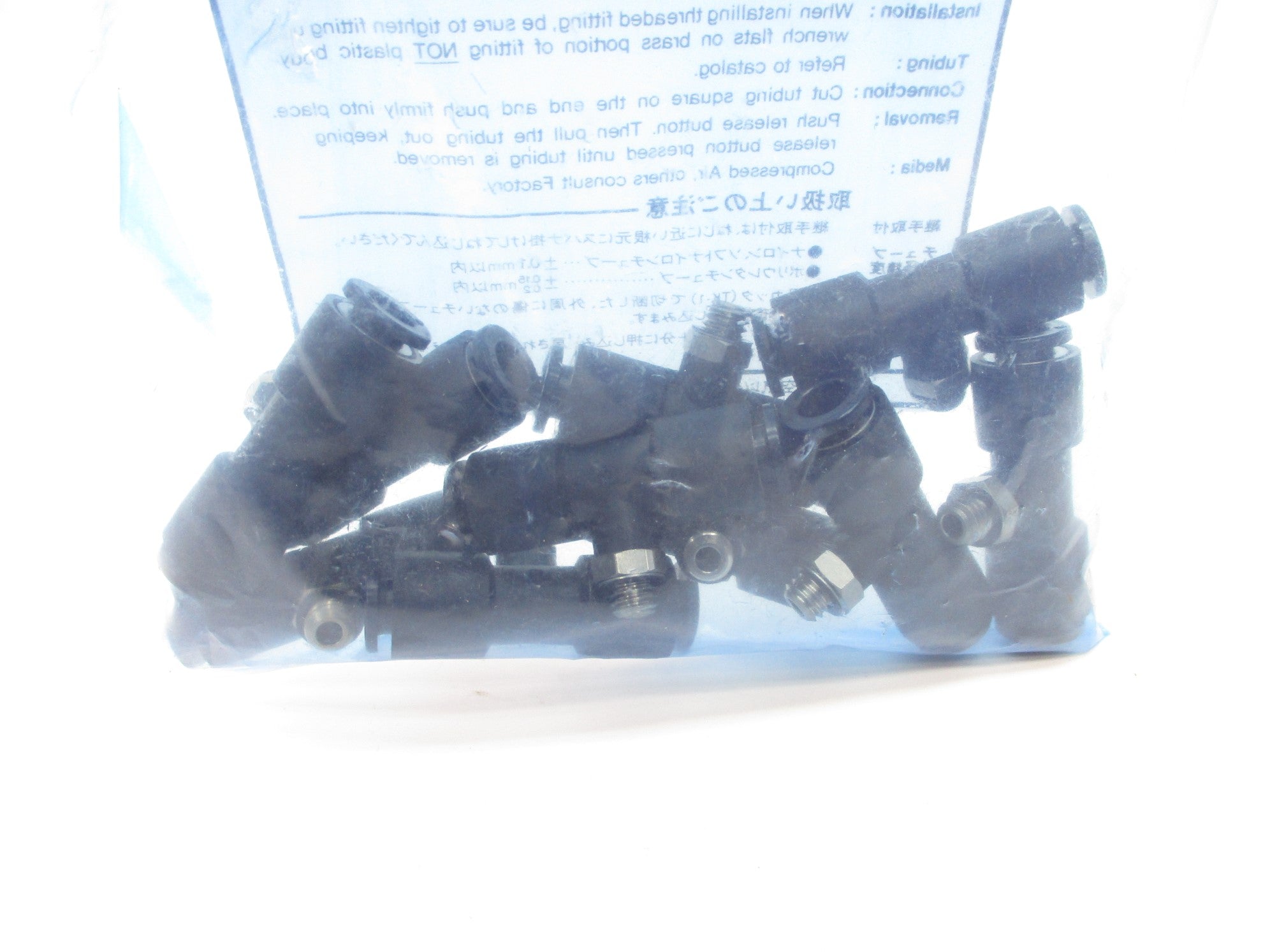 SMC KAT06-M6 (PKG OF 10) NSMP