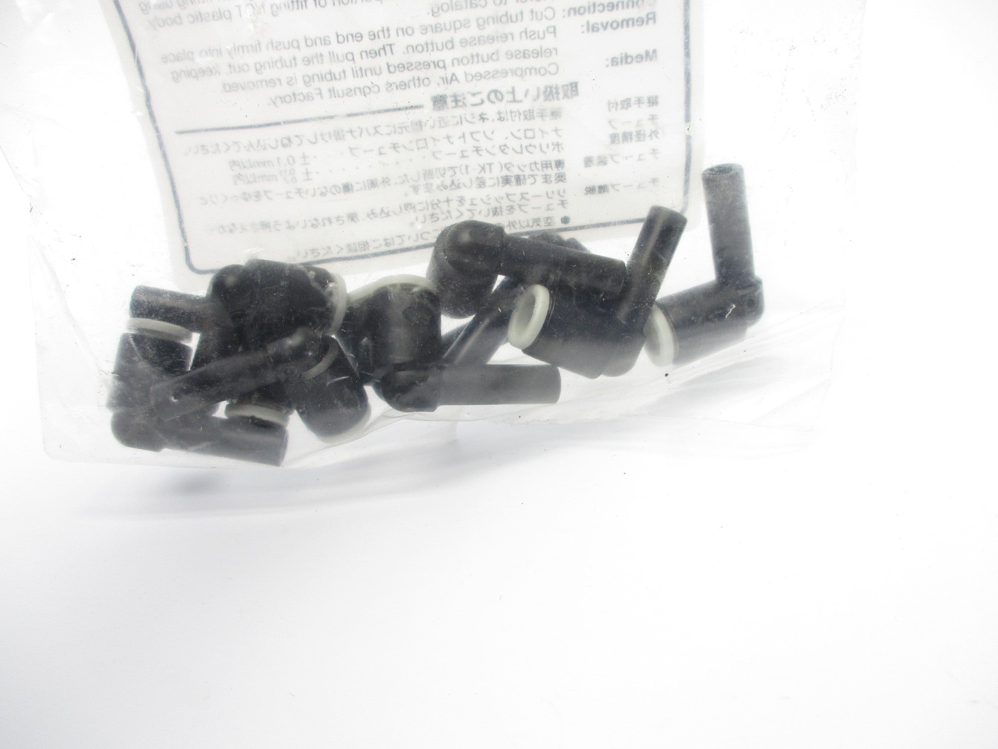 SMC KQ2L06-99A-X35 (PKG OF 10) NSMP