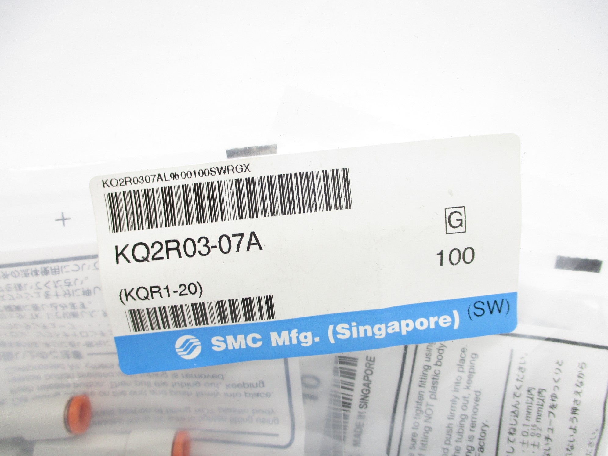 SMC KQ2R03-07A (PKG OF 100) NSMP