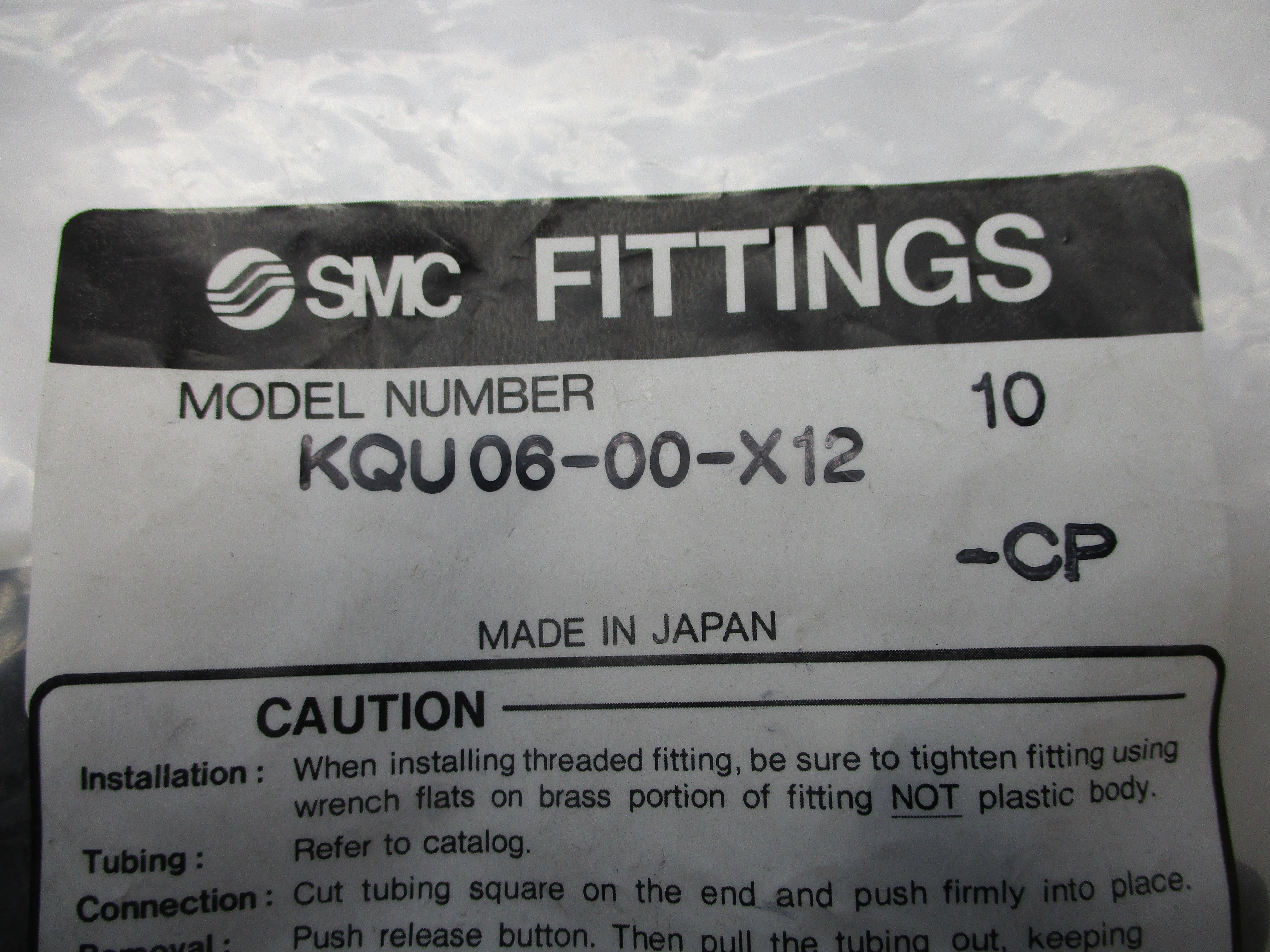 SMC KQU06-00-X12 (PKG OF 10) NSMP