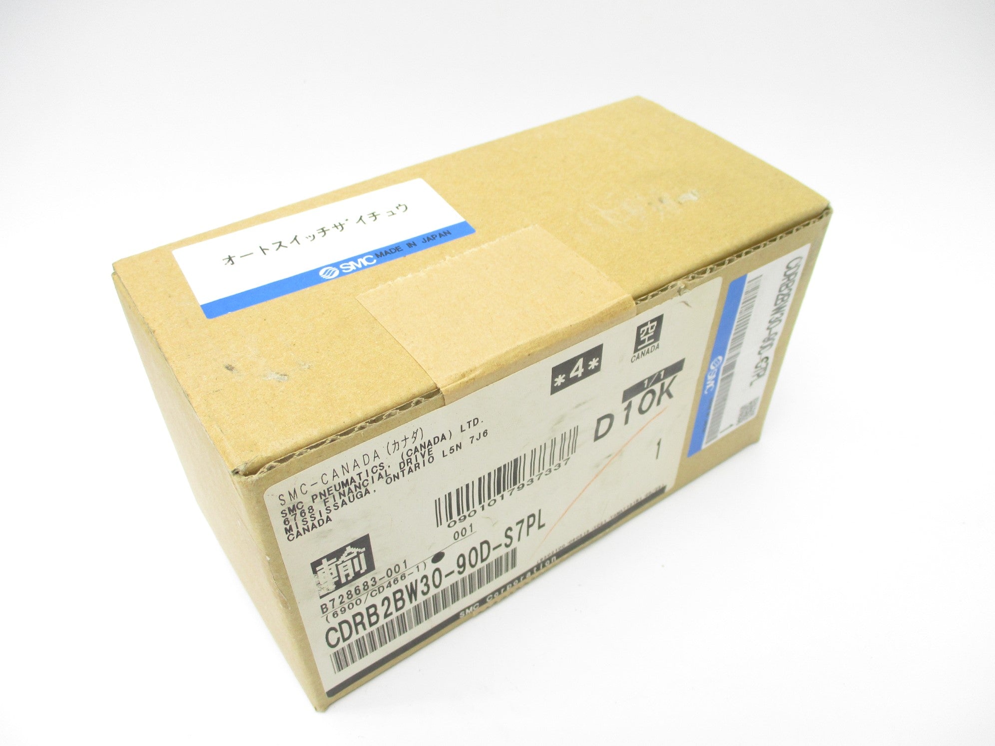 SMC CDRB2BW30-90D-S7PL NSFS
