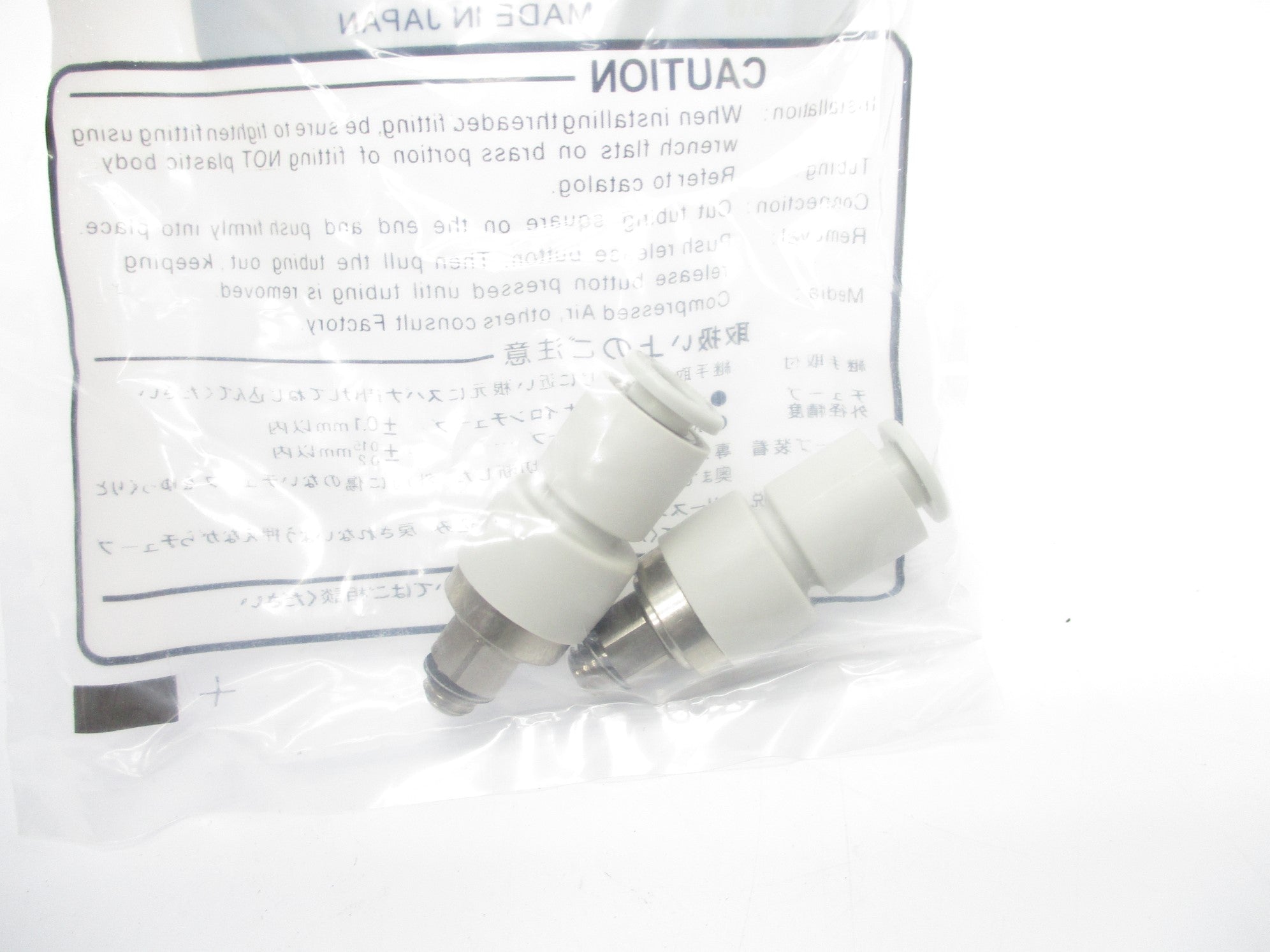 SMC KXH06-M6 (PKG OF 2) NSMP