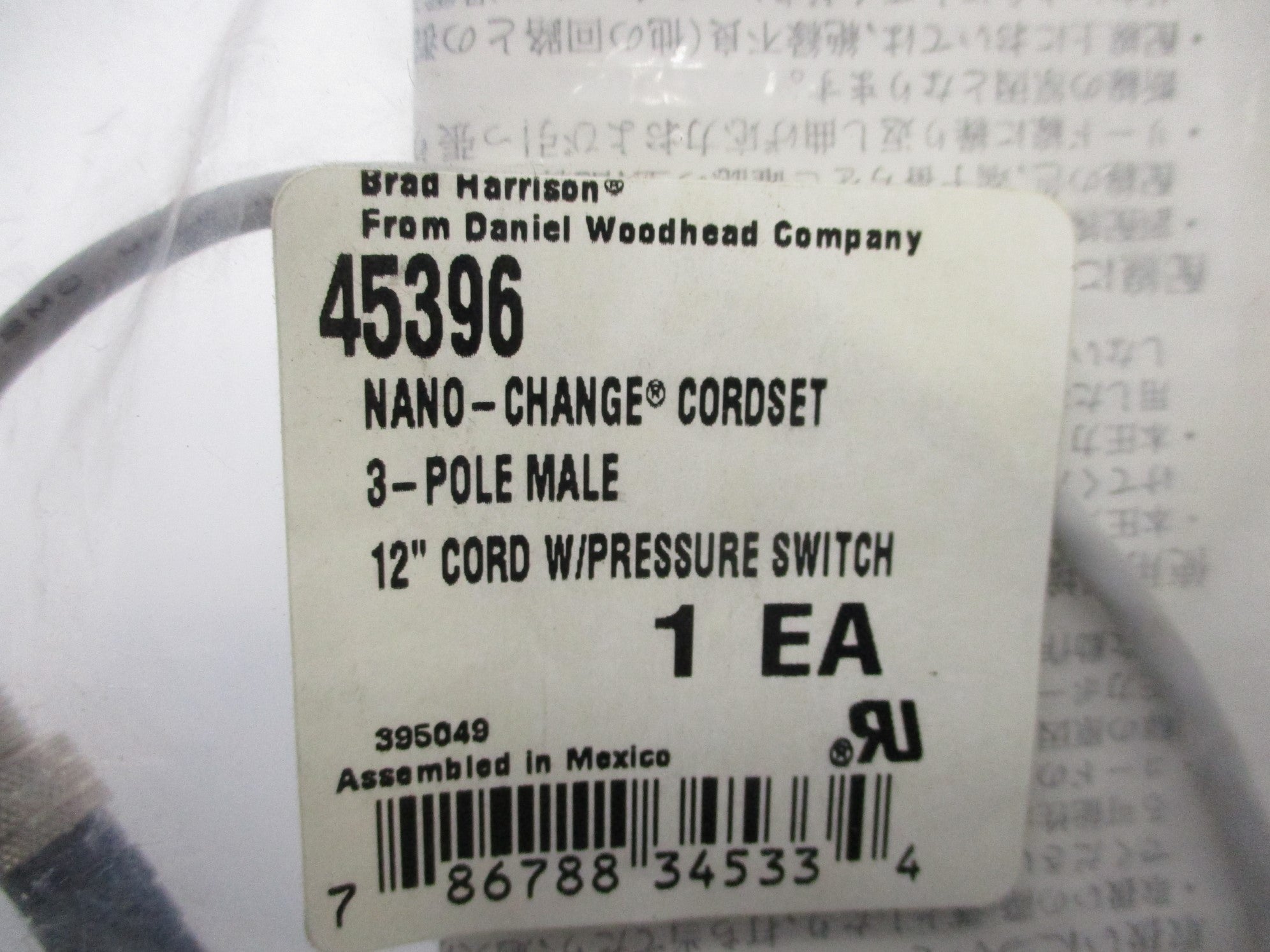 DANIEL WOODHEAD 45396 W/SMC ISE2-T1-55 NSMP