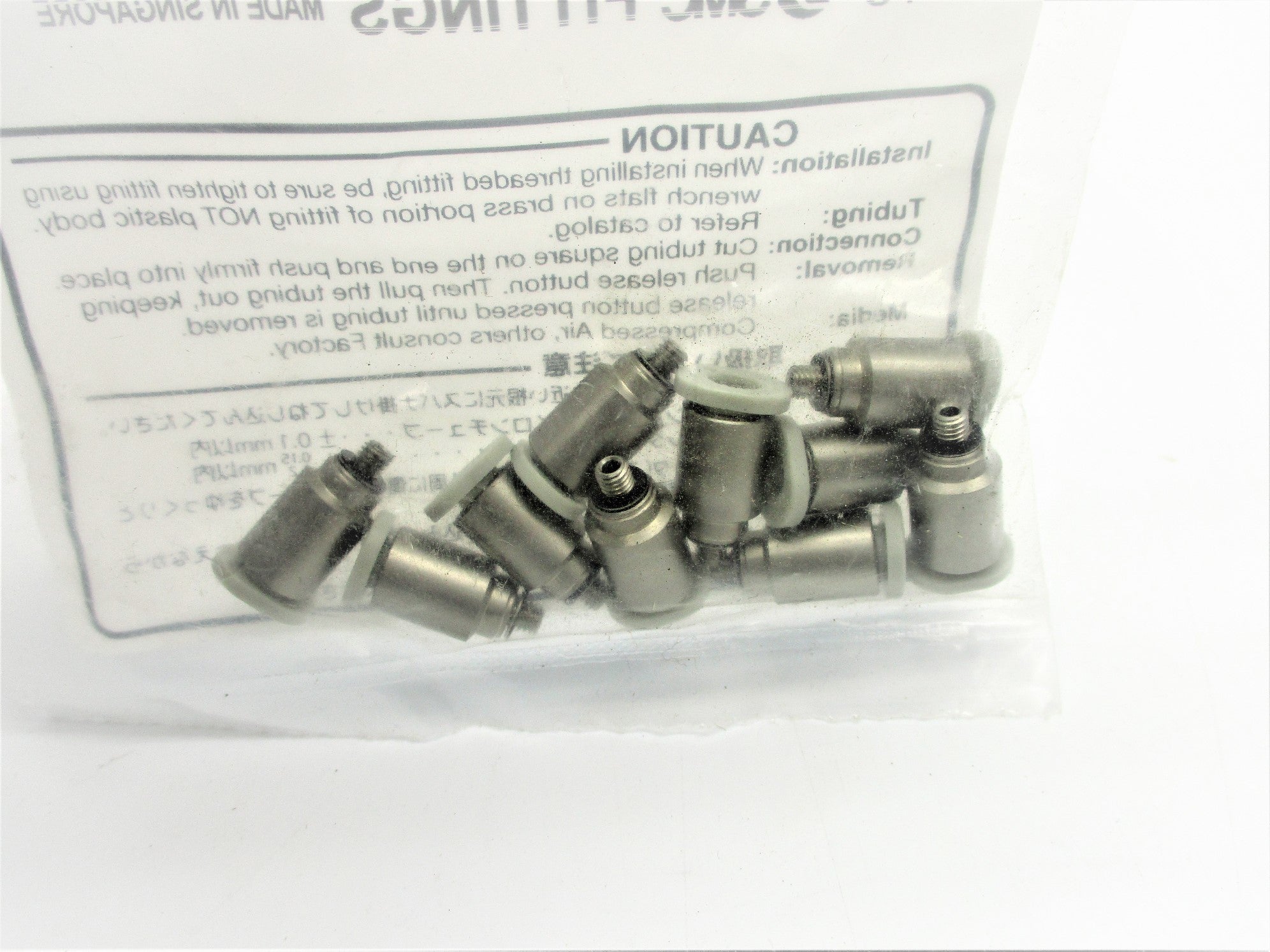 SMC KQ2S04-M3G1 (PKG OF 10) NSMP