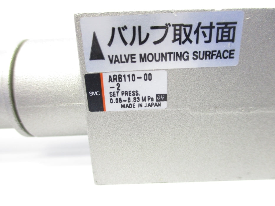 SMC ARB110-00-2 NSNP
