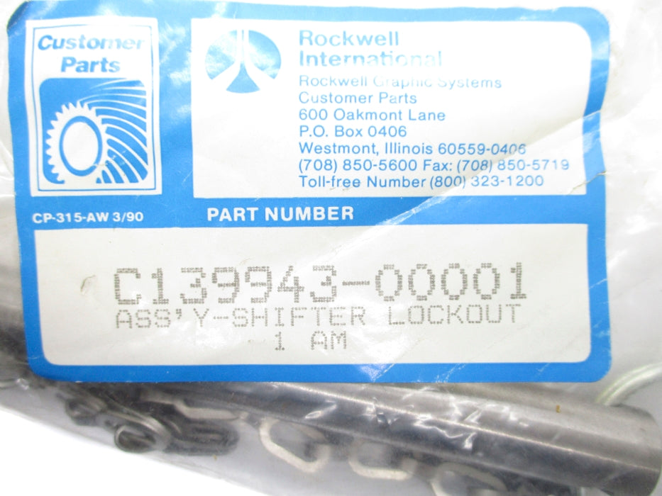 INDUSTRIAL SPARE PART C139943-00001 NSMP