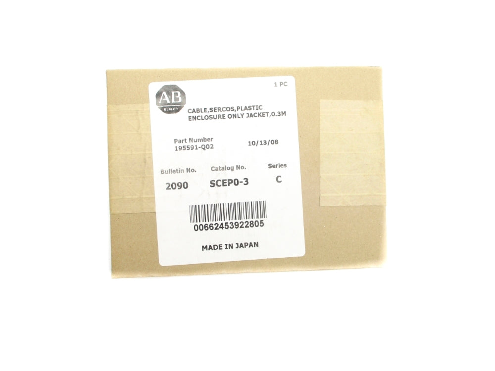 ALLEN BRADLEY 2090-SCEPO-3 SER. C DATE: 2008 NSFS