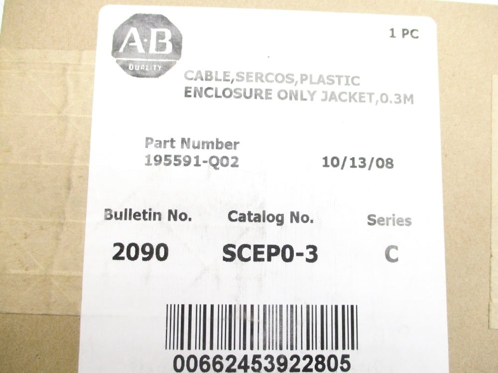 ALLEN BRADLEY 2090-SCEPO-3 SER. C DATE: 2008 NSFS