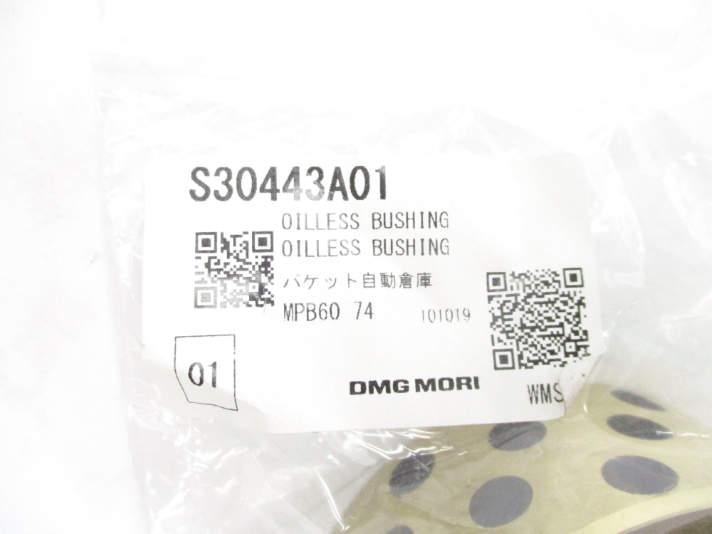 DMG MORI MPB60 S30443A01 NSMP
