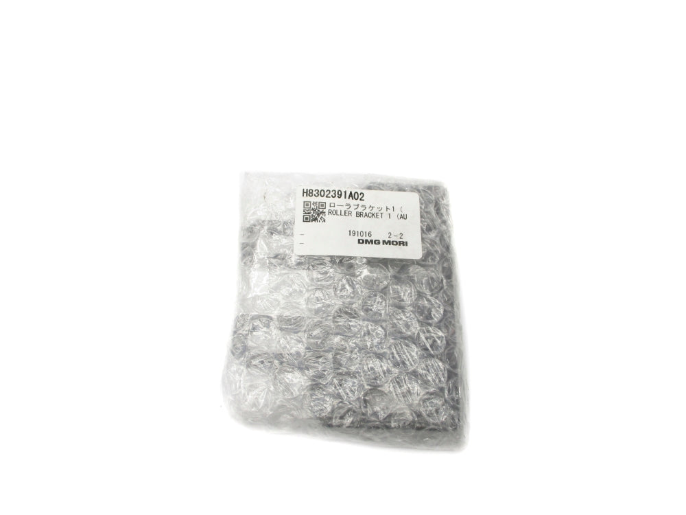 DMG MORI H8302391A02 NSMP