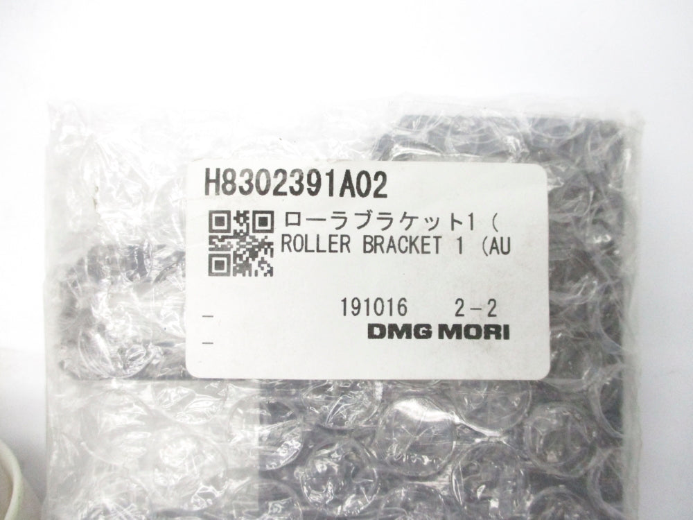 DMG MORI H8302391A02 NSMP