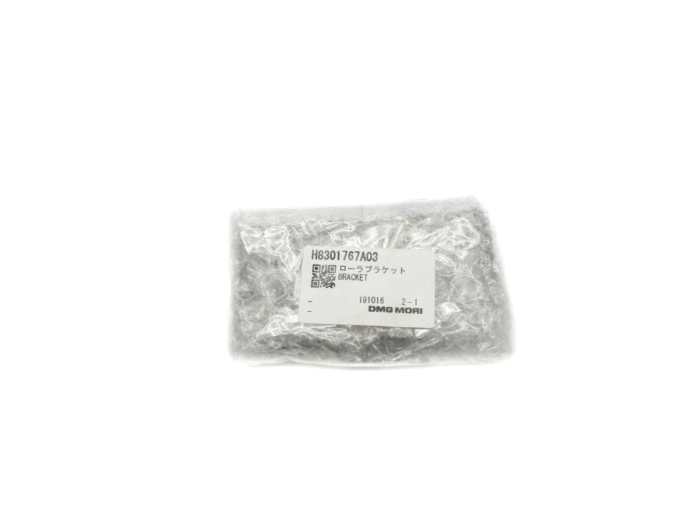 DMG MORI H8301767A03 NSMP