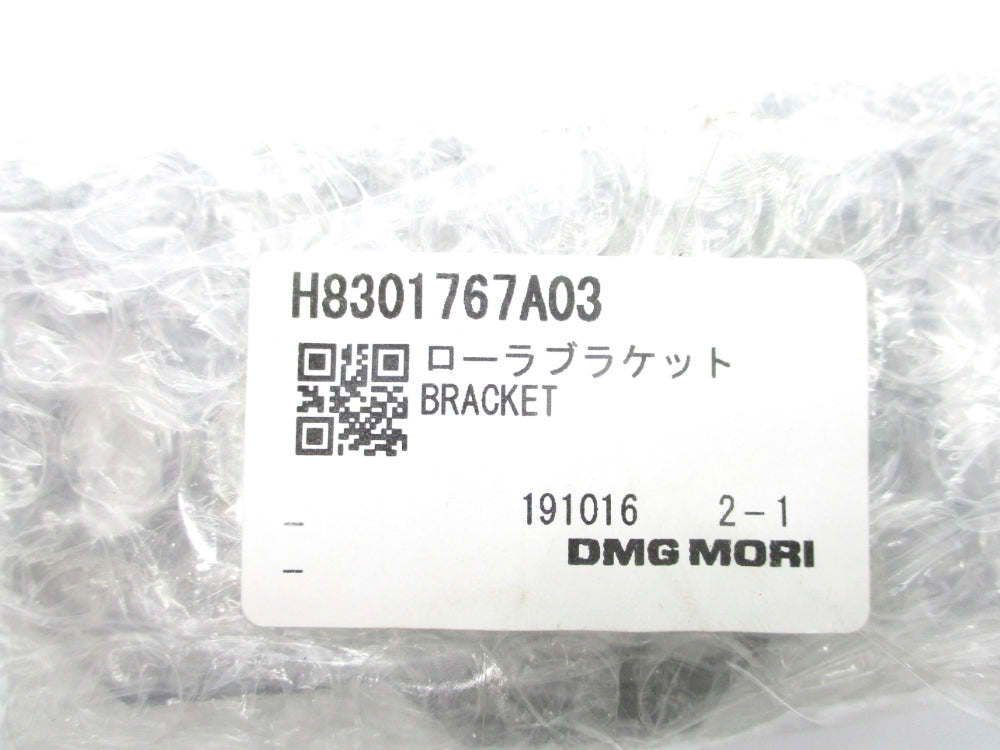DMG MORI H8301767A03 NSMP