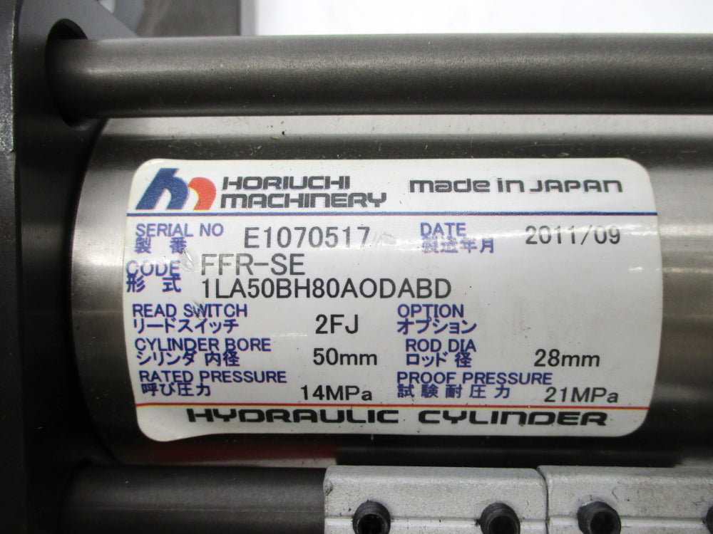 HORIUCHI MACHINERY FFR-SE-1LA50BH80AODABD NSNP