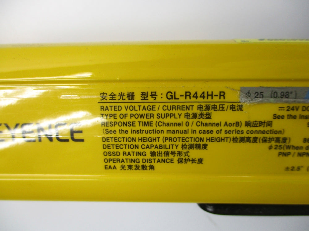 KEYENCE GL-R44H-R NSNP