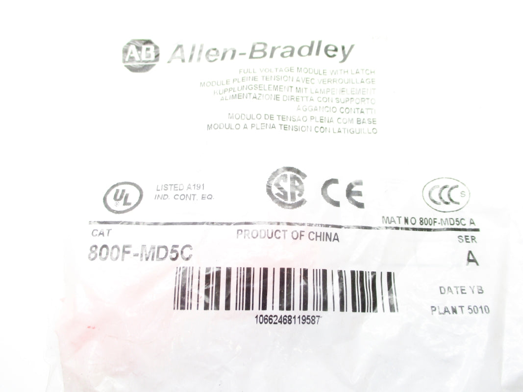 ALLEN BRADLEY 800F-MD5C SER. A 120V NSMP