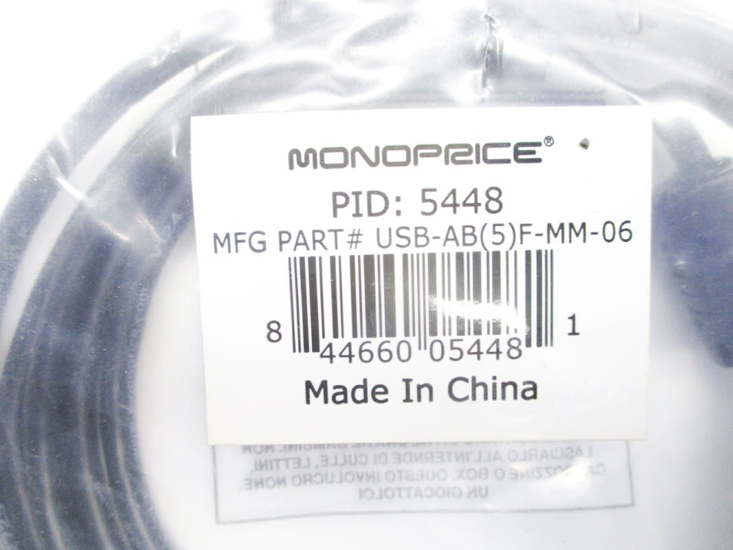 MONOPRICE USB-AB5F-MM-06 NSMP