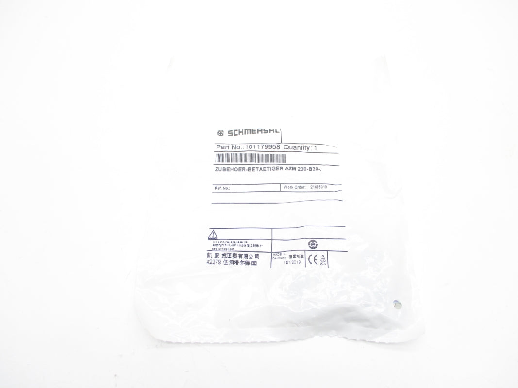 SCHMERSAL 101179958 AZM200-B30 NSMP