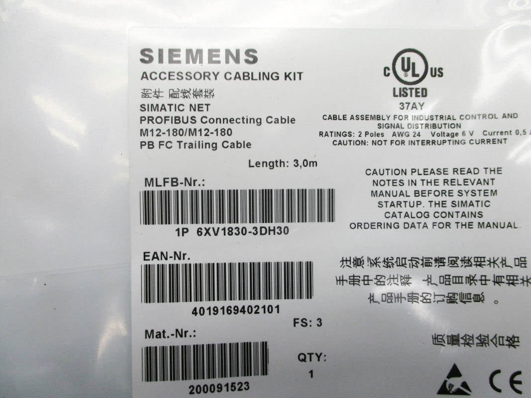 SIEMENS 6XV1830-3DH30 NSMP