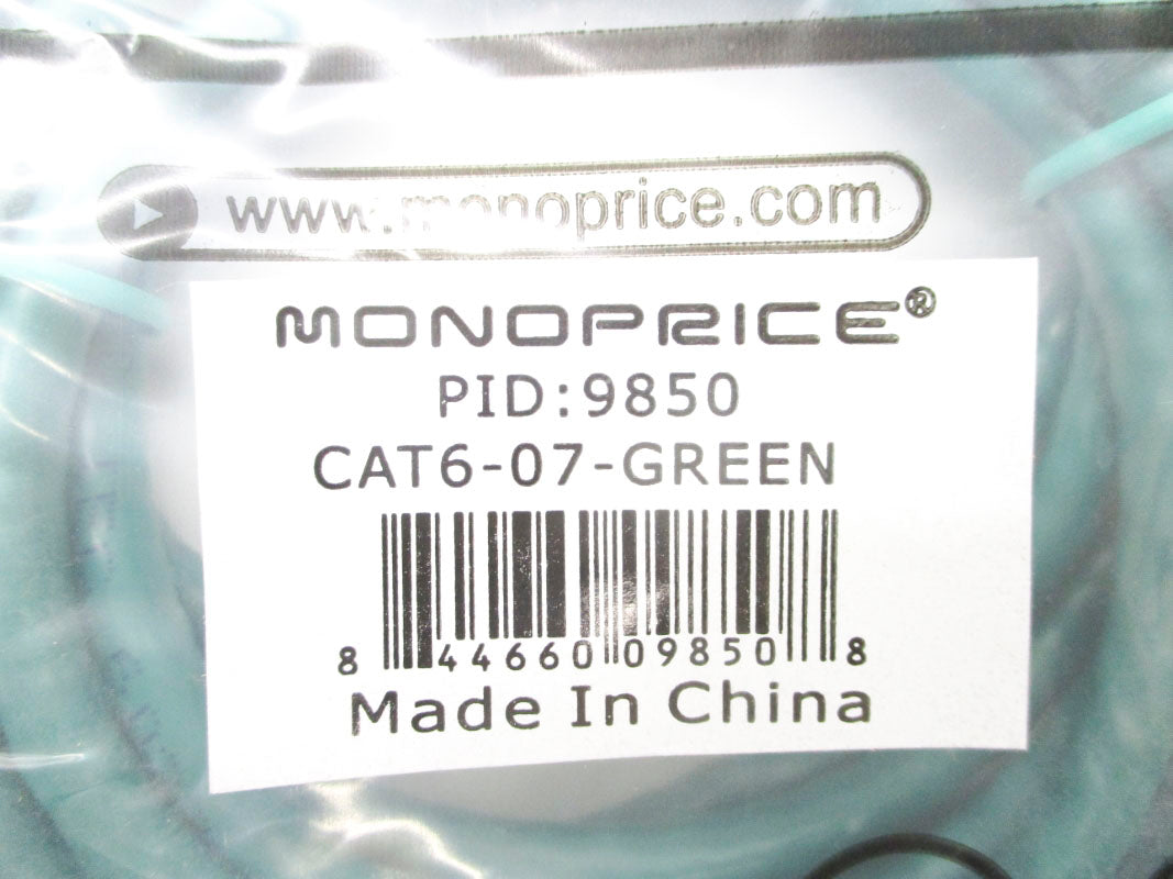 MONOPRICE CAT-6-07-GREEN NSMP