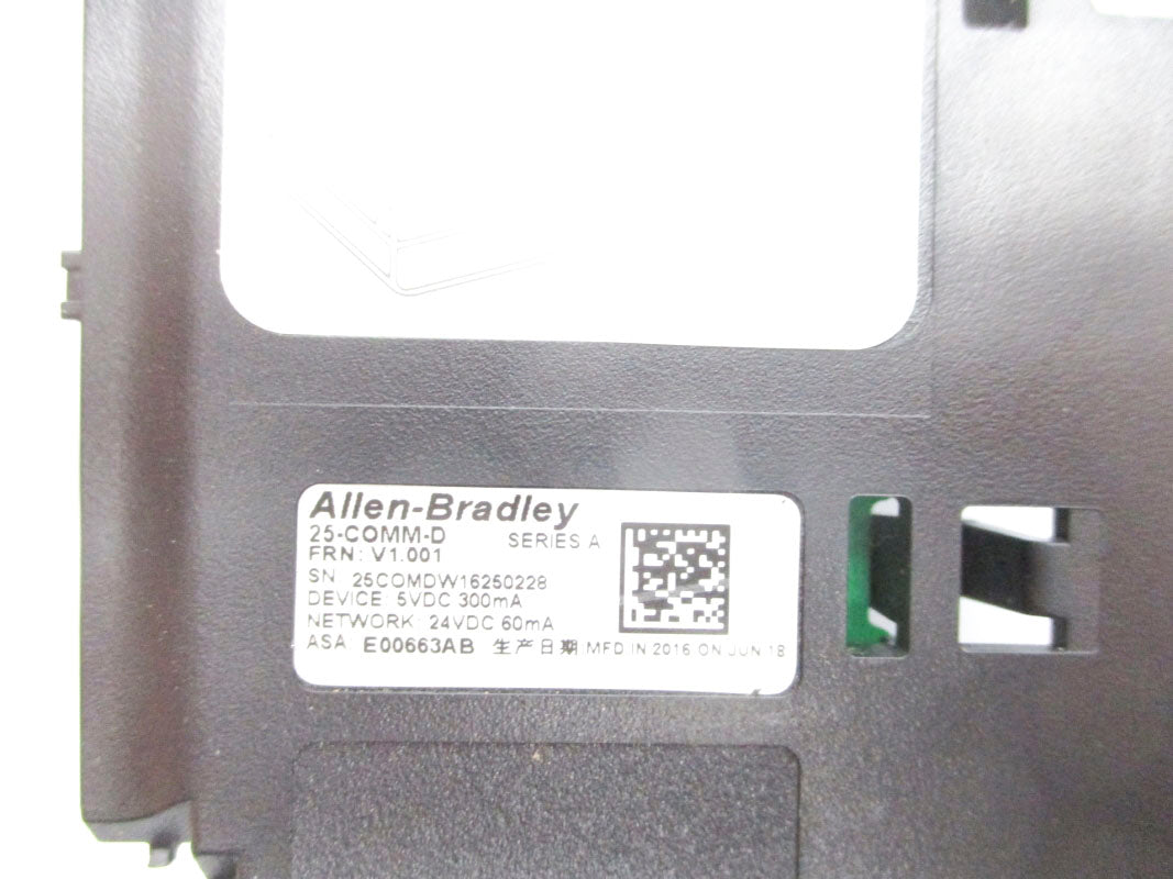 ALLLEN BRADLEY 25-COMM-D SER. A F/W V1.001 24VDC NSNP