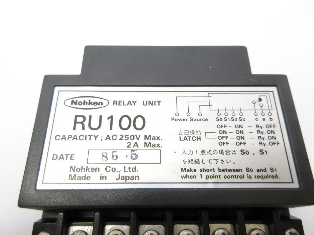 NOHKEN RU100 250VAC 2A NSNP