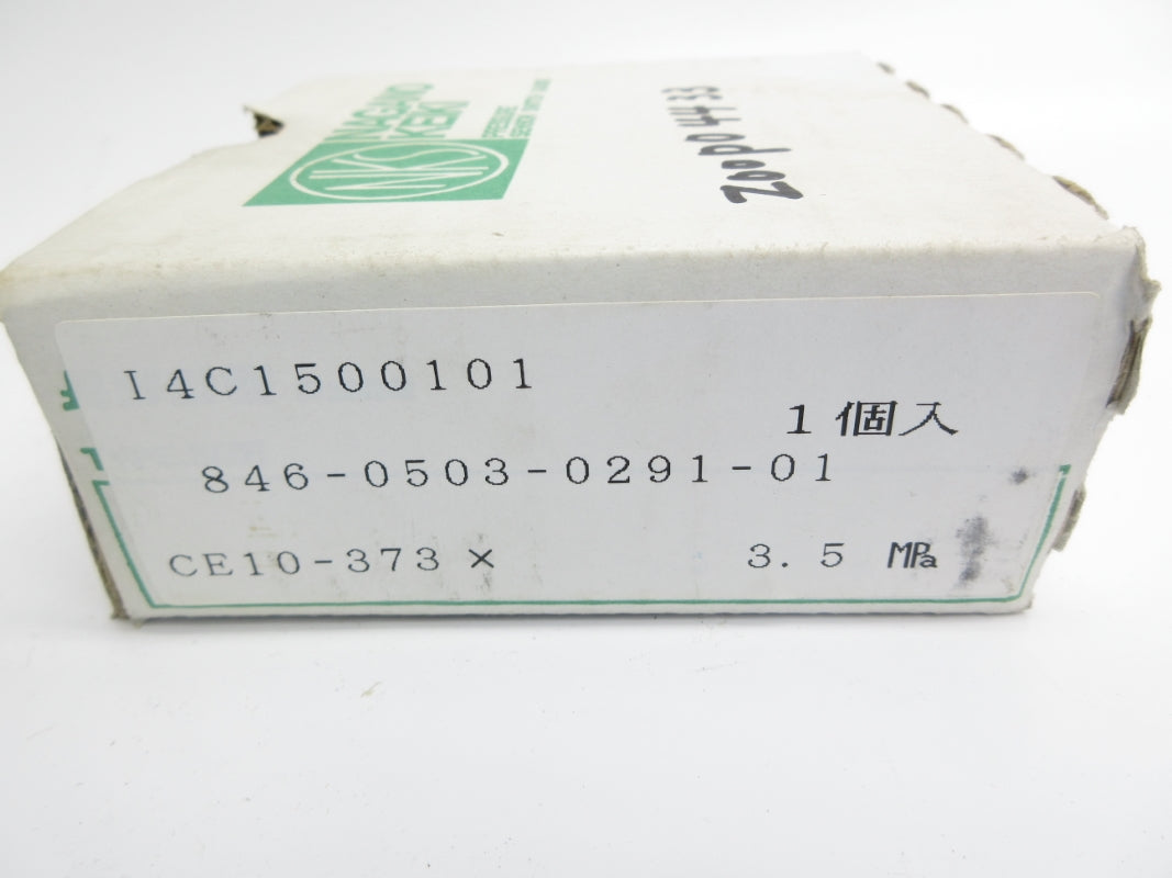 NAGANO KEIKI CE10-373-3.5 24VDC NSMP