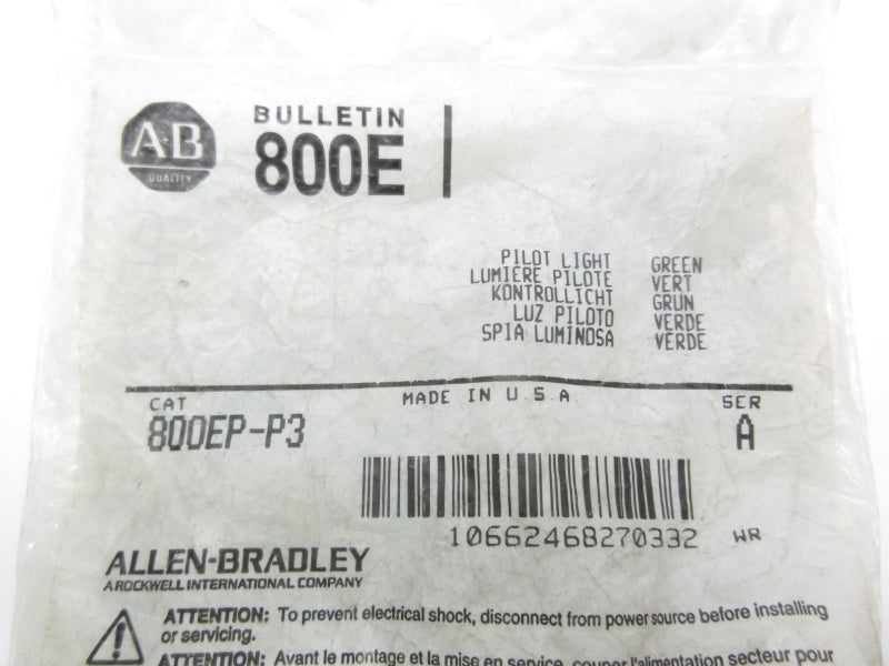 ALLEN BRADLEY 800EP-P3 SER. A NSMP