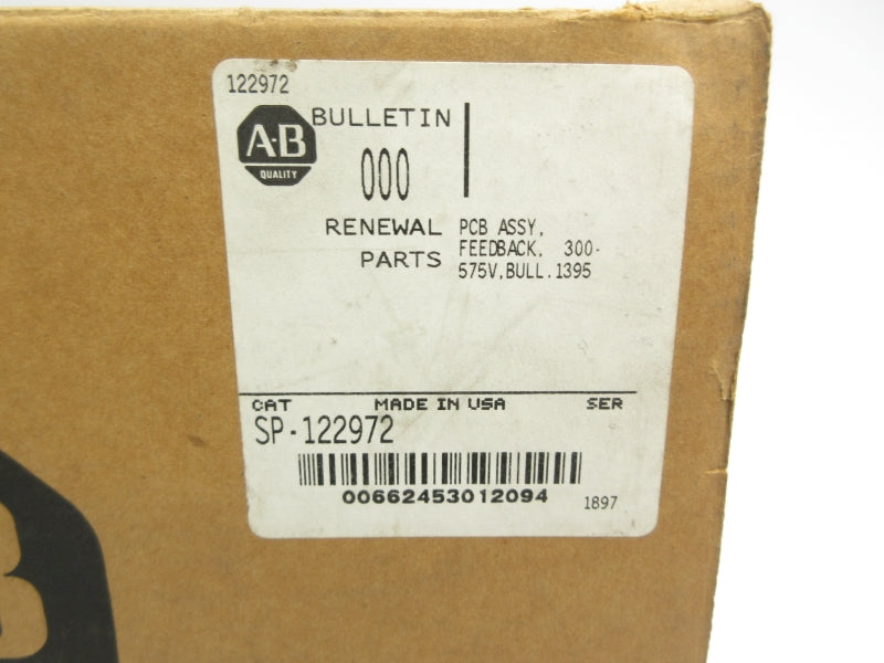 ALLEN BRADLEY SP-122972 300-575V REV. 01 NSMP