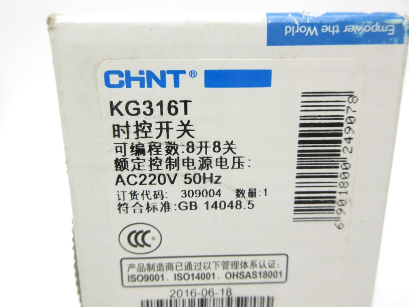 CHINT KG316T 220VAC NSMP