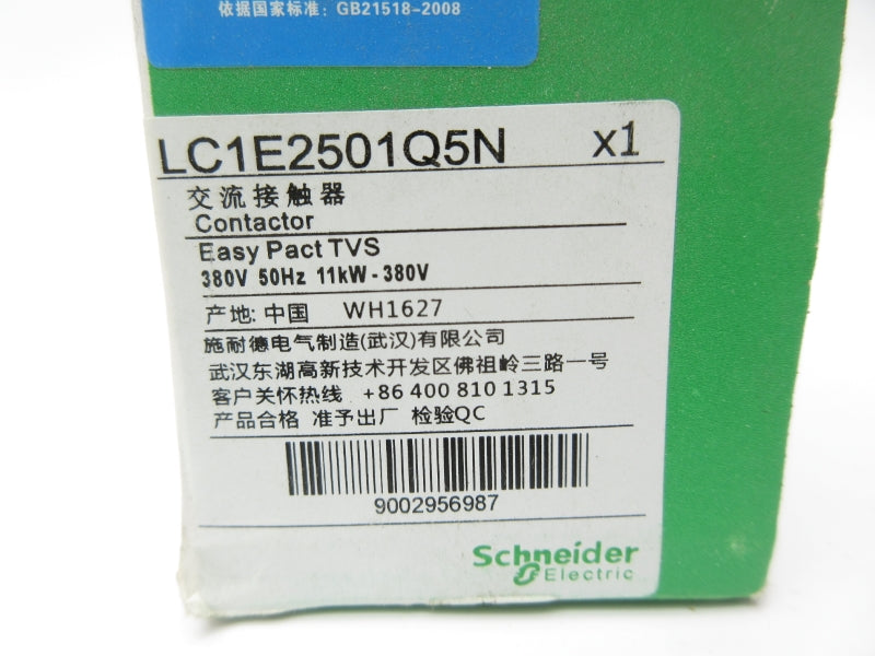 SCHNEIDER ELECTRIC LC1E2501Q5N 380V 32A NSMP