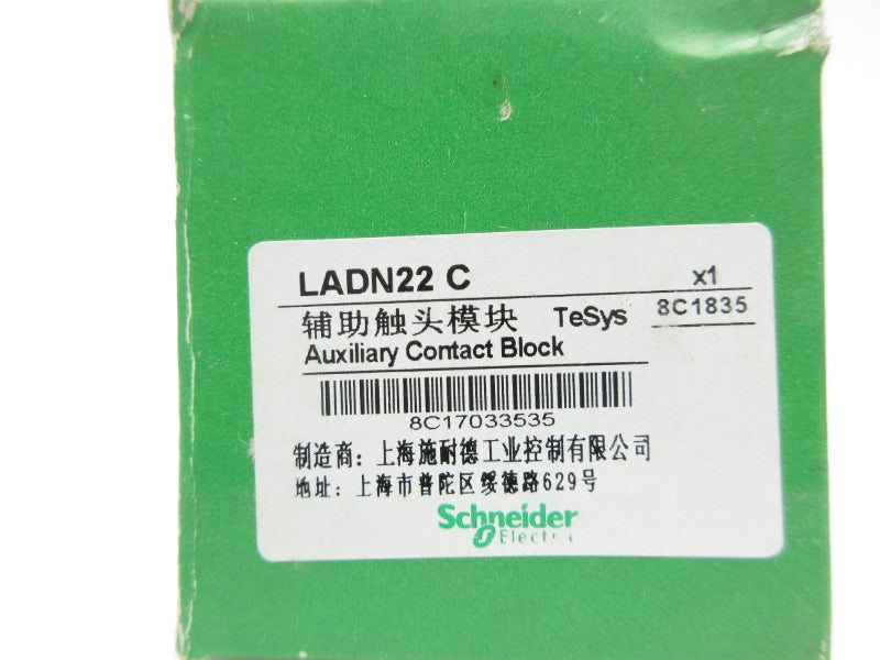 SCHNEIDER ELECTRIC LADN22C 690V 10A NSMP