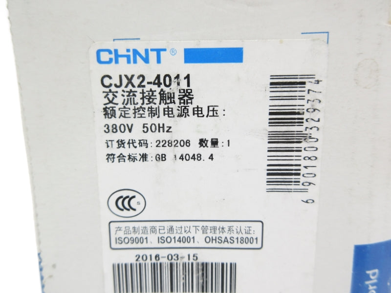 CHINT CJX2-4011 380V NSMP