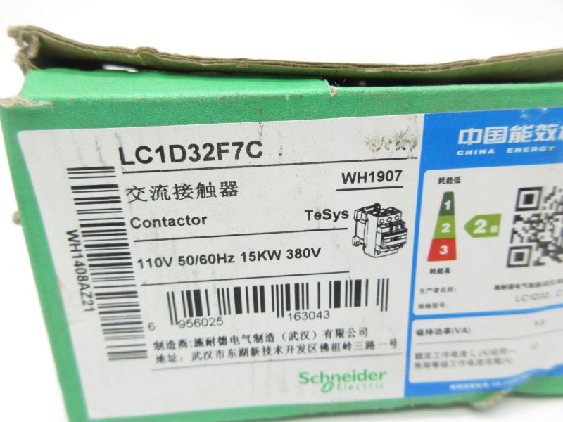 SCHNEIDER ELECTRIC LC1D32F7C 110V 50A NSMP