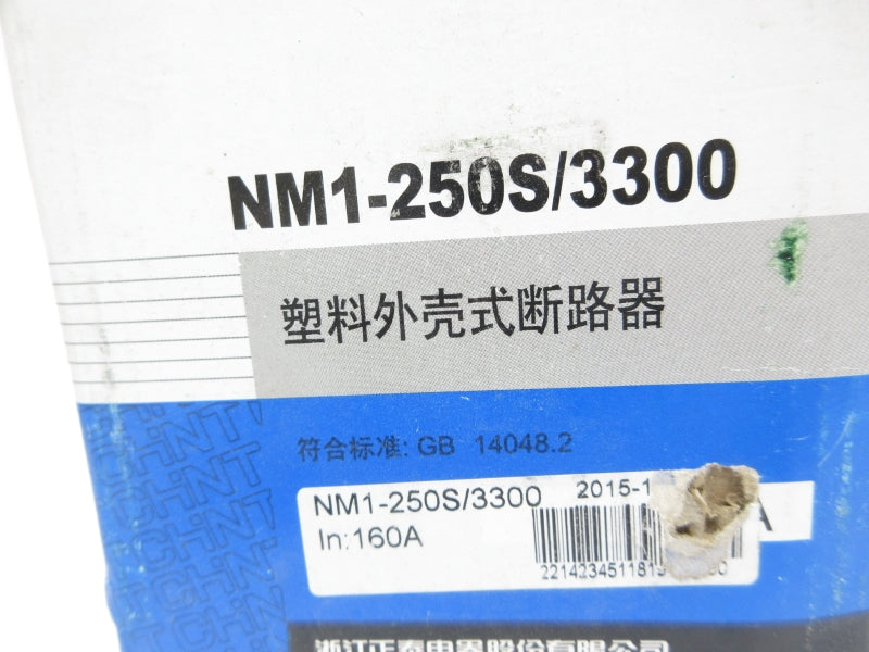 CHINT NM1-250S/3300 690V 160A NSMP