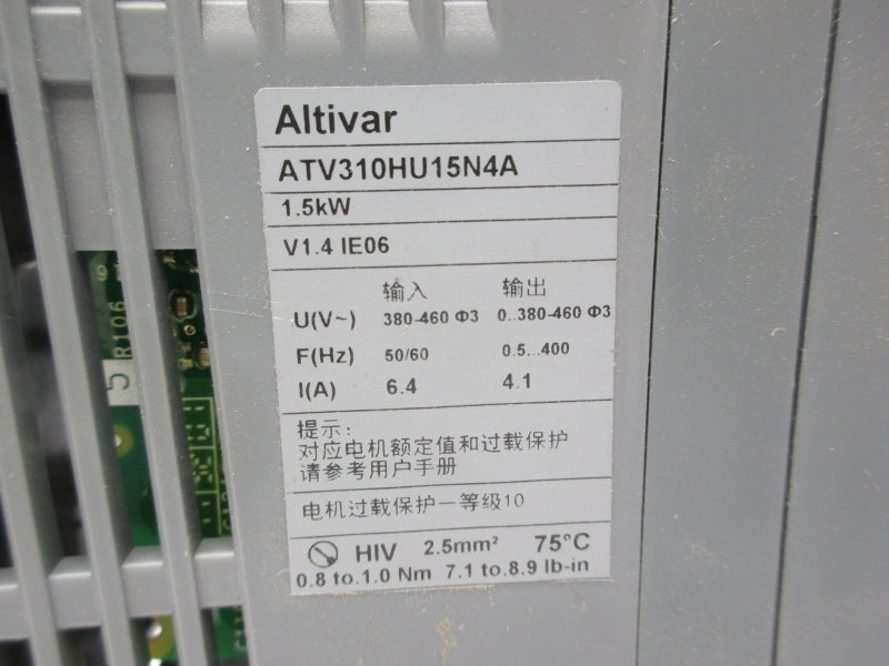 SCHNEIDER ELECTRIC ATV310HU15N4A 380-460V 6.4/4.1A NSNP